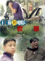 欧美一区精品视频一区二区